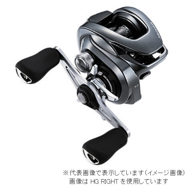 Shimano 20 Metanium XG (Right handle)