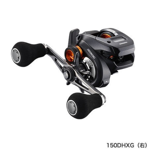 Shimano 20 Barchetta F Custom 150DHXG (Right handle)