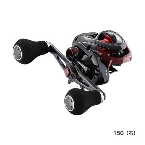 Shimano 20 Genpu XT 150 (Right handle)