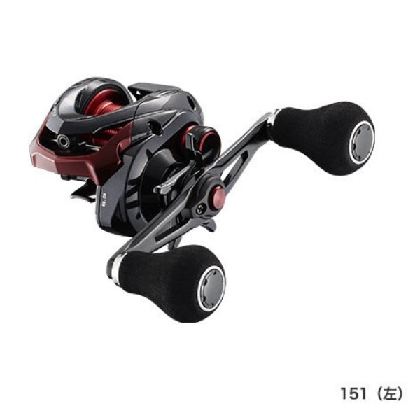 Shimano 20 Genpu XT 151 (Left handle)