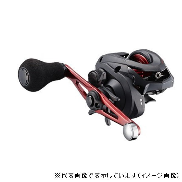 Shimano 20 Genpu 200PG (Right)