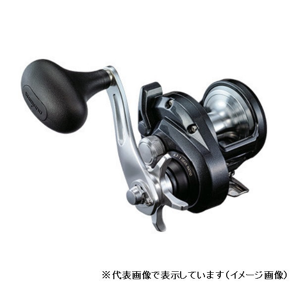 Shimano 20 Torium 1500HG (Right handle)