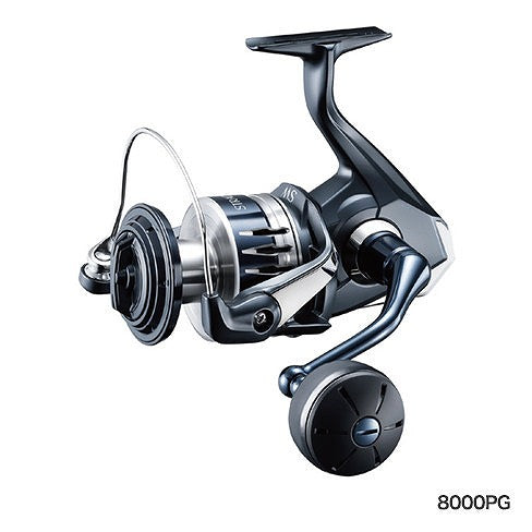 Shimano 20 Stradic SW 8000PG