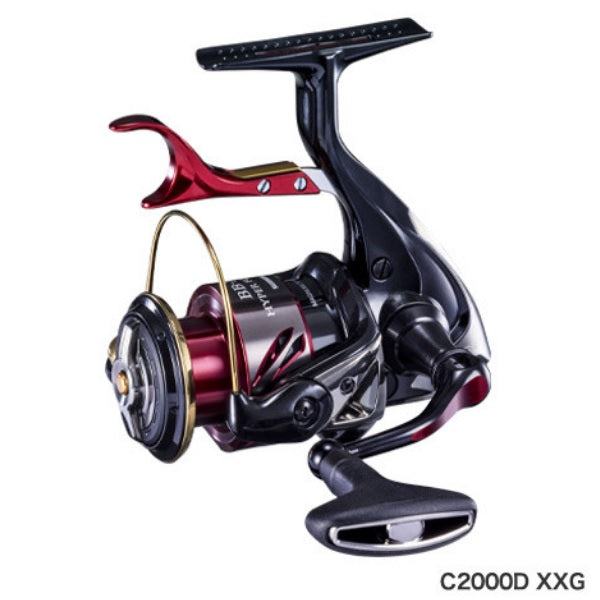 Shimano 20 Hyper Force Compact model C2000DXXG