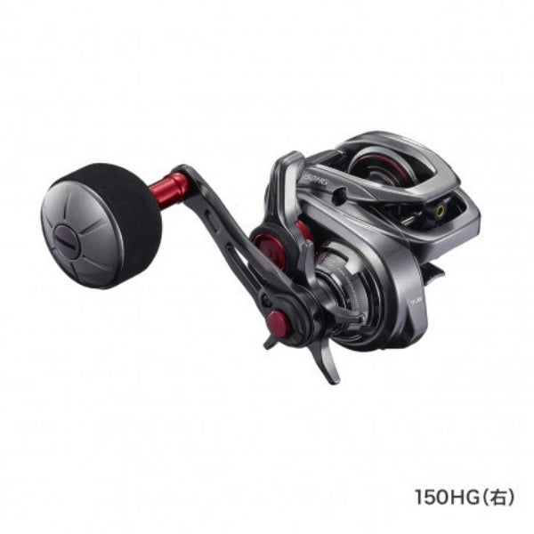 Shimano 21 Engetsu 150HG (Right Handle)