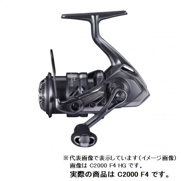 Shimano 21 Complex XR C2000F4