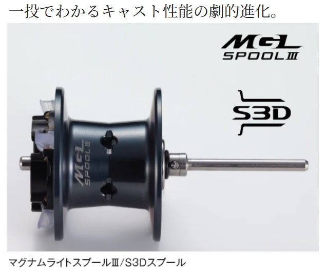 【極美品】SHIMANO 22 CALCUTTA CONQUEST 201XG Shimano 22 Calcutta Conquest 201XG (Left handed)