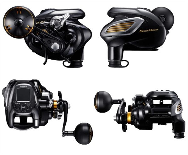 Shimano 22 Beast Master 2000