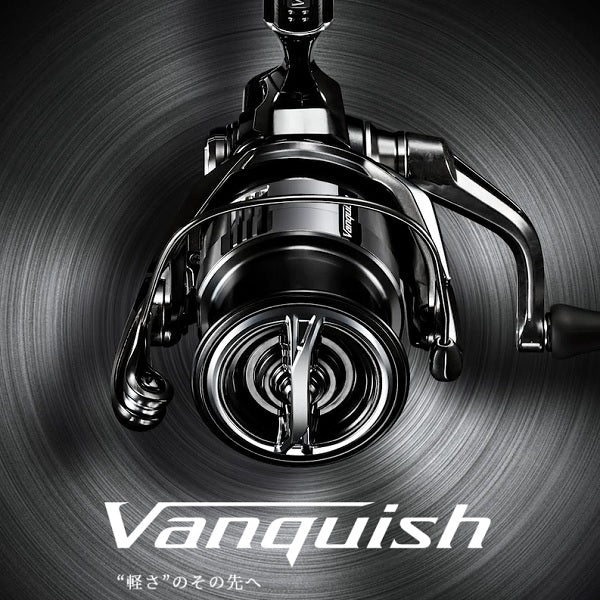 Shimano 23 Vanquish 4000XG