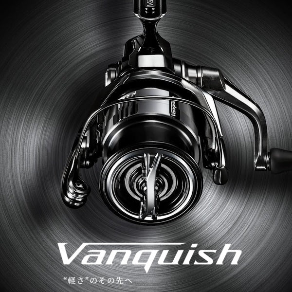 Shimano 23 Vanquish C2500S