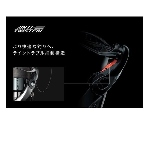 Shimano 25 Ultegra C3000HG