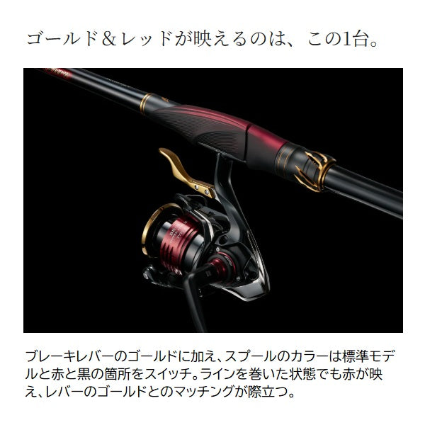 Shimano 25 BB-X Hyper Force Type 2 C3000DXG S L (Left handed)