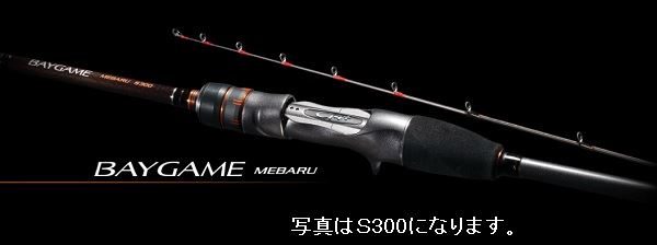 Shimano 21 Bay Game Mebaru M300 (Baitcasting 3 Piece)