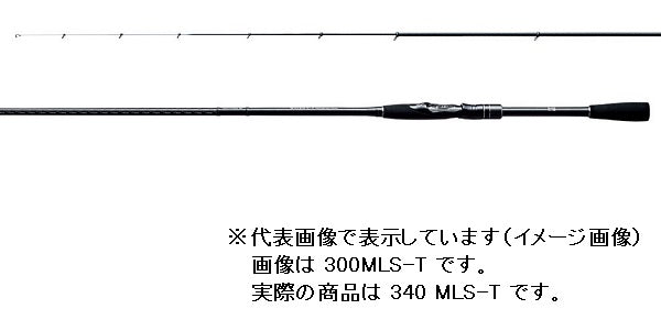 Shimano Salt Lure Rod Borderless 340MLS-T (Spinning 3 Piece)