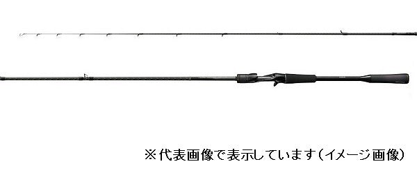 Shimano Rockfish Rod Hard Rocker Xtune B68H-S/BOAT (Baitcasting 2 Piece)