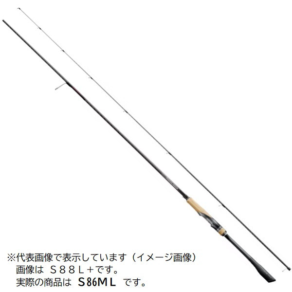 Shimano Eging Rod 26 Sephia Xtune S86ML  (Spinning 2 piece)