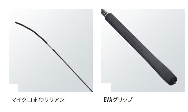 shimano borderless rod Shimano Stream Rod Borderless GL S 405T (Telescope 4 Piece)