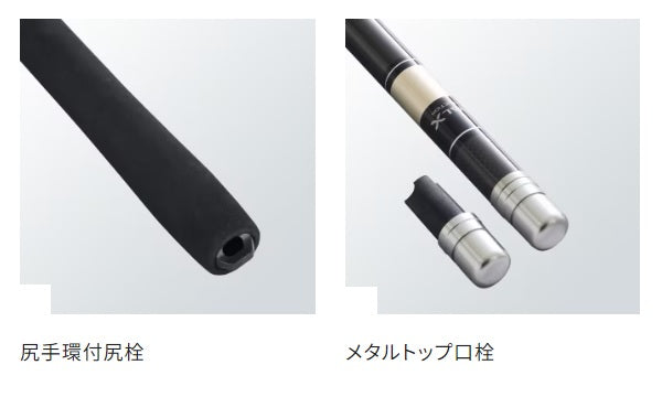 shimano borderless rod Shimano Stream Rod Borderless GL S 405T (Telescope 4 Piece)