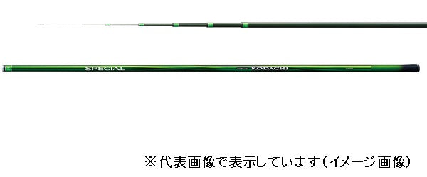 Shimano Special Kodachi S80NR (Telescope 7 Piece)