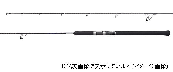 Shimano Offshore Rod 21 Grappler BB Type J S60-4 (Spinning 2 Piece Grip Joint)