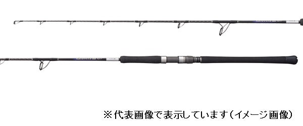 Shimano Offshore Rod 21 Grappler BB Type J S56-6 (Spinning 2 Piece Grip Joint)