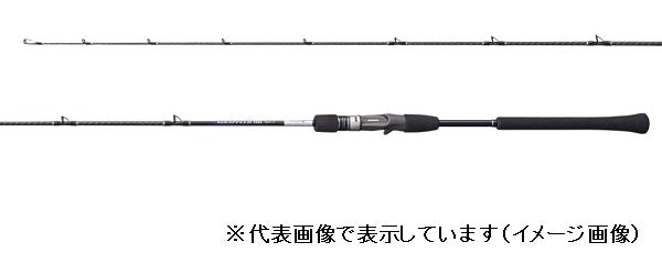 Shimano Offshore Rod 21 Grappler BB Type J B60-4 (Baitcasting 2 Piece Grip Joint)