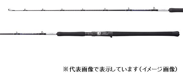 Shimano Offshore Rod 21 Grappler BB Type J B56-6 (Baitcasting 2 Piece Grip Joint)