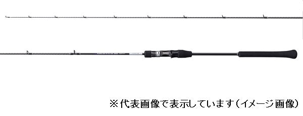 Shimano Offshore Rod 21 Grappler BB Type LJ B66-0 (Baitcasting 2 Piece Grip Joint)