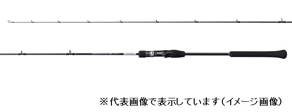 Shimano Offshore Rod 21 Grappler BB Type LJ B63-2 (Baitcasting 2 Piece Grip Joint)