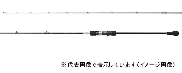 Shimano Offshore Rod 21 Grappler BB Type Slow J B66-3 (Baitcasting 2 Piece Grip Joint)