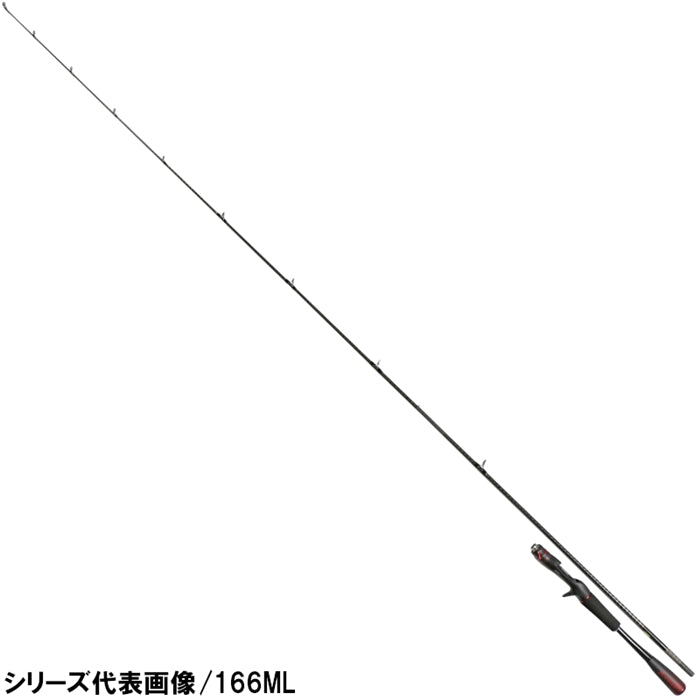 Shimano Bass Rod 20 Zodias 1610ML (Baitcasting Grip Joint 2 Piece)