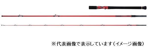 Shimano Salt Lure Rod 20 World Shaula BG 1954R-3 (Baitcasting 3 Piece)