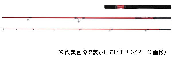 Shimano Salt Lure Rod 20 World Shaula BG 2952R-3 (Spinning 3 Piece)