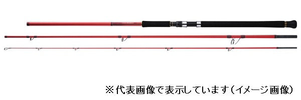 Shimano Salt Lure Rod 20 World Shaula BG 21203R-3 (Spinning 3 Piece)