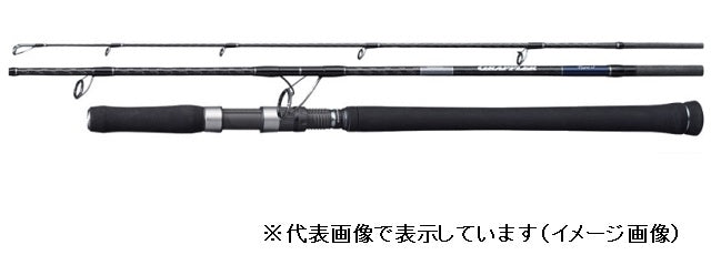 Shimano Offshore Rod 21 Grappler Type J S605-3 (Spinning 3 Piece)