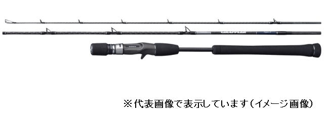 Shimano 21 Grappler Type J B60-3/3 (Baitcasting 3 Piece)