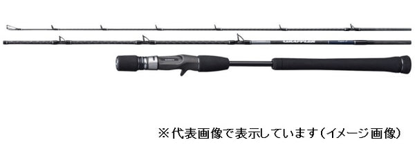 SHIMANO GRAPPLER Type J 3 緩い PIECE S80-5/3
