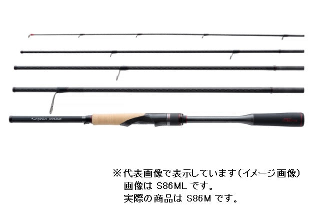 Shimano Eging Rod Sephia X-Tune MB S86M (Spinning 5 Piece)