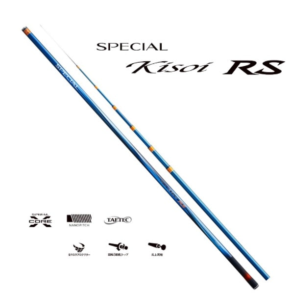 Shimano Ayu Rod Special Kisoi RS 90ND (Telescope 8 Piece)