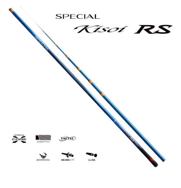 Shimano Ayu Rod Special Kisoi RS 85-82ZD (Telescope 8 Piece)