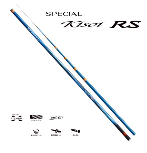 Shimano Ayu Rod Special Kisoi RS H90ND (Telescope 8 Piece)