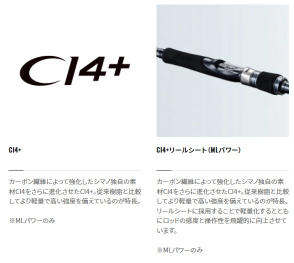 shimano coltsniper xr rod Shimano Shore Jigging Rod Colt Sniper XR MB S100H-5 (Spinning 5 Piece)
