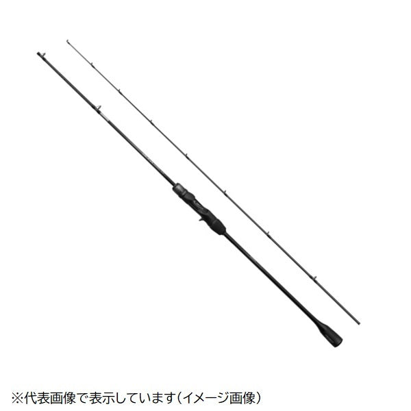 Shimano Offshore Rod 24 Ocea Jigger LJ B 63-1 (Baitcasting 2 Piece Grip Joint)