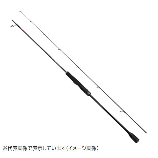 Shimano Offshore Rod 24 Ocean Jigger LJ S 62-1FS (Spinning 2 Piece Grip Joint)