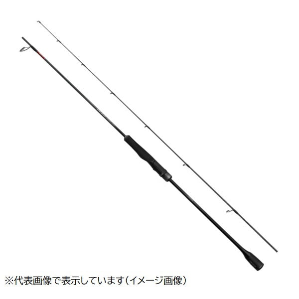 Shimano Offshore Rod 24 Ocean Jigger LJ S 62-2FS (Spinning 2 Piece Grip Joint)