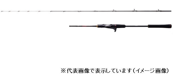 Shimano Engetsu XR N-B63ML-S/ Right (Baitcasting 2 Piece)