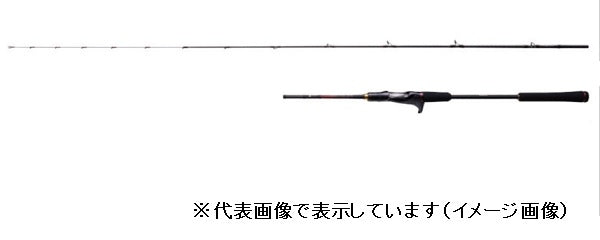 Shimano Engetsu XR N-B610ML-S/ Right (Baitcasting 2 Piece)