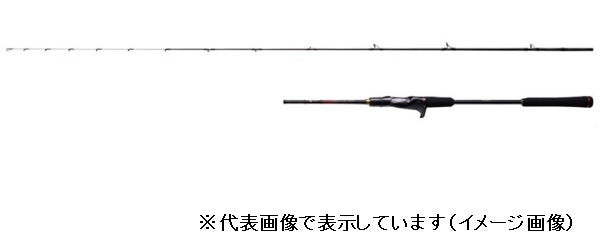 Shimano Engetsu XR N-B610M-S/ Right (Baitcasting 2 Piece)