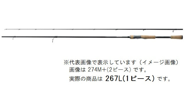 Shimano Bass Rod 22 Bantam 267L (Spinning 1 Piece)