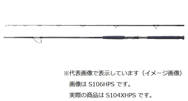 Shimano Shore Jigging Rod Colt Sniper Limited 104XHPS (Spinning 2 Piece)